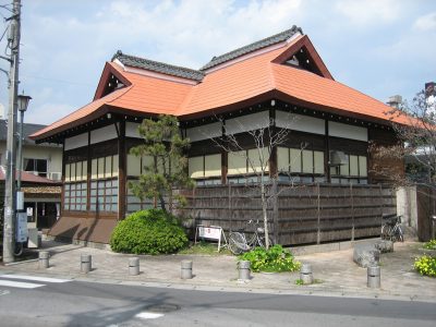 Nageshi Onsen