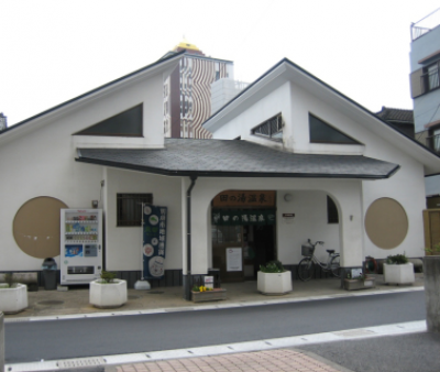 Tanoyu Onsen