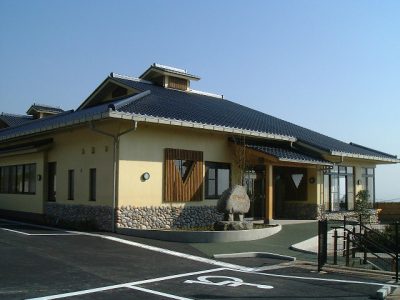 Horita Onsen