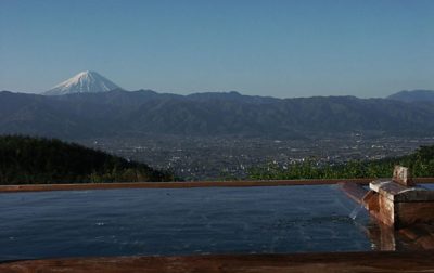 Hottarakashi Onsen